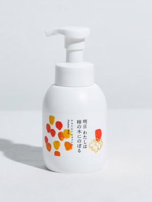 フェムテック|明日私は柿の木にのぼる フェミニンウォッシュ