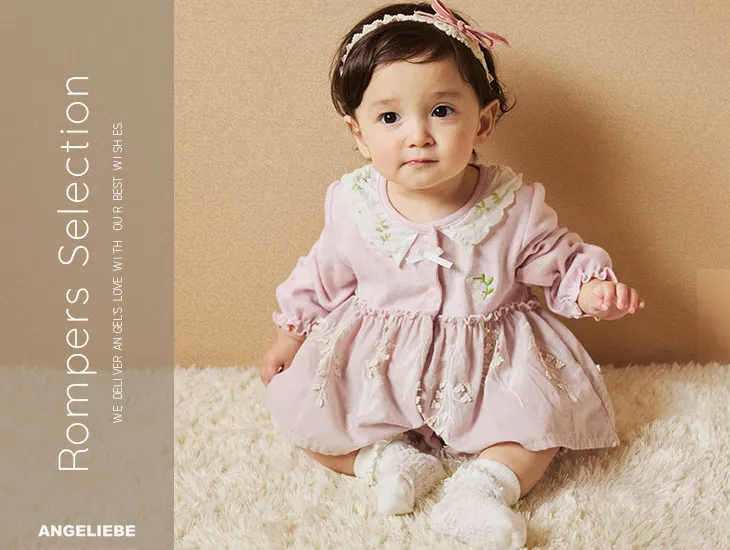 ロンパース・カバーオール