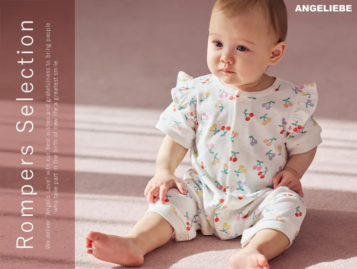 ロンパース・カバーオール