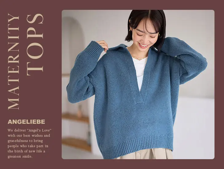 マタニティ トップス