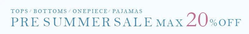 プレサマーセール
