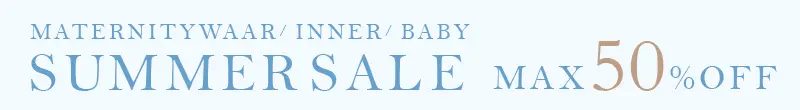 サマーセールMAX50%OFF