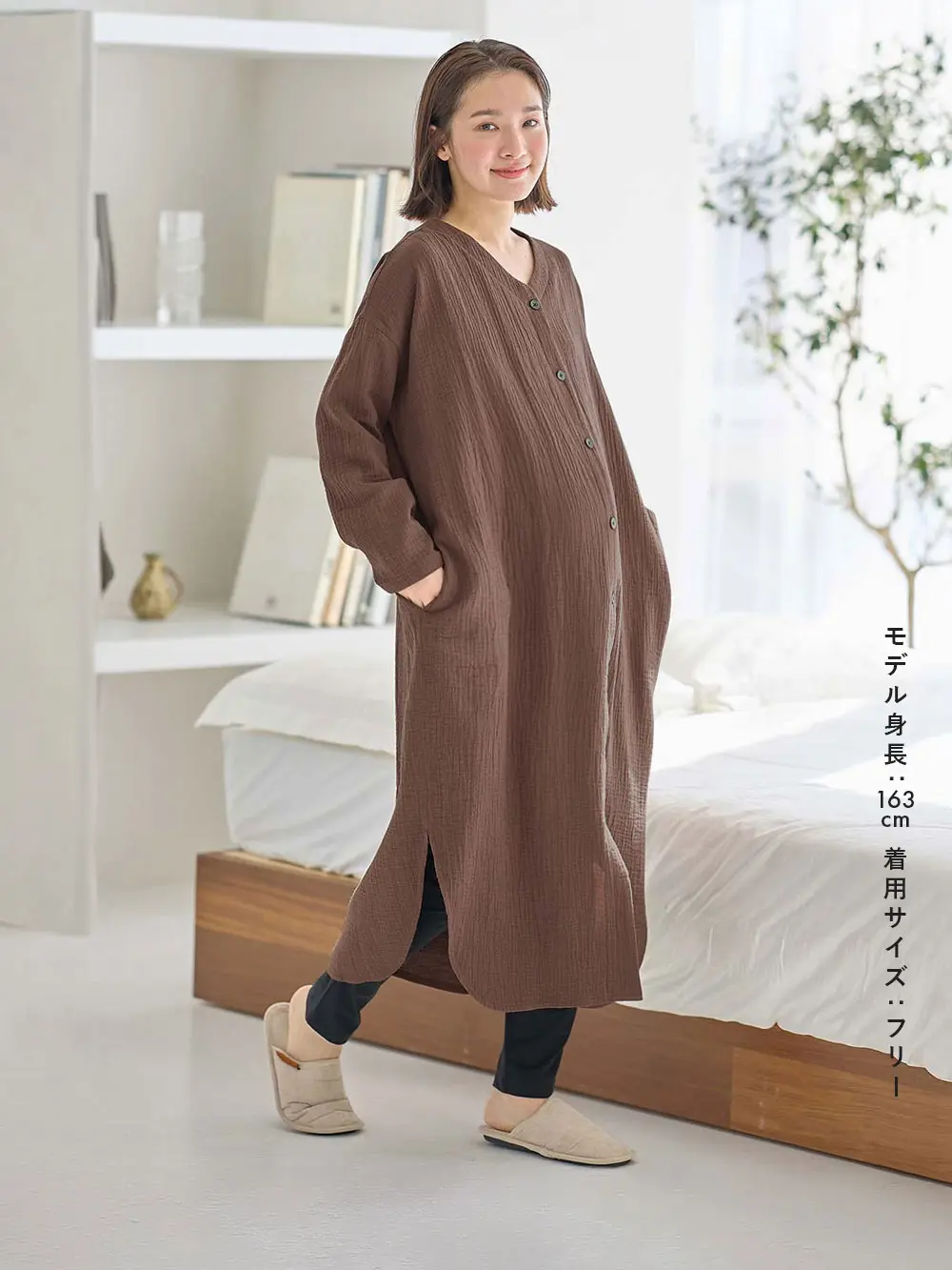 産前