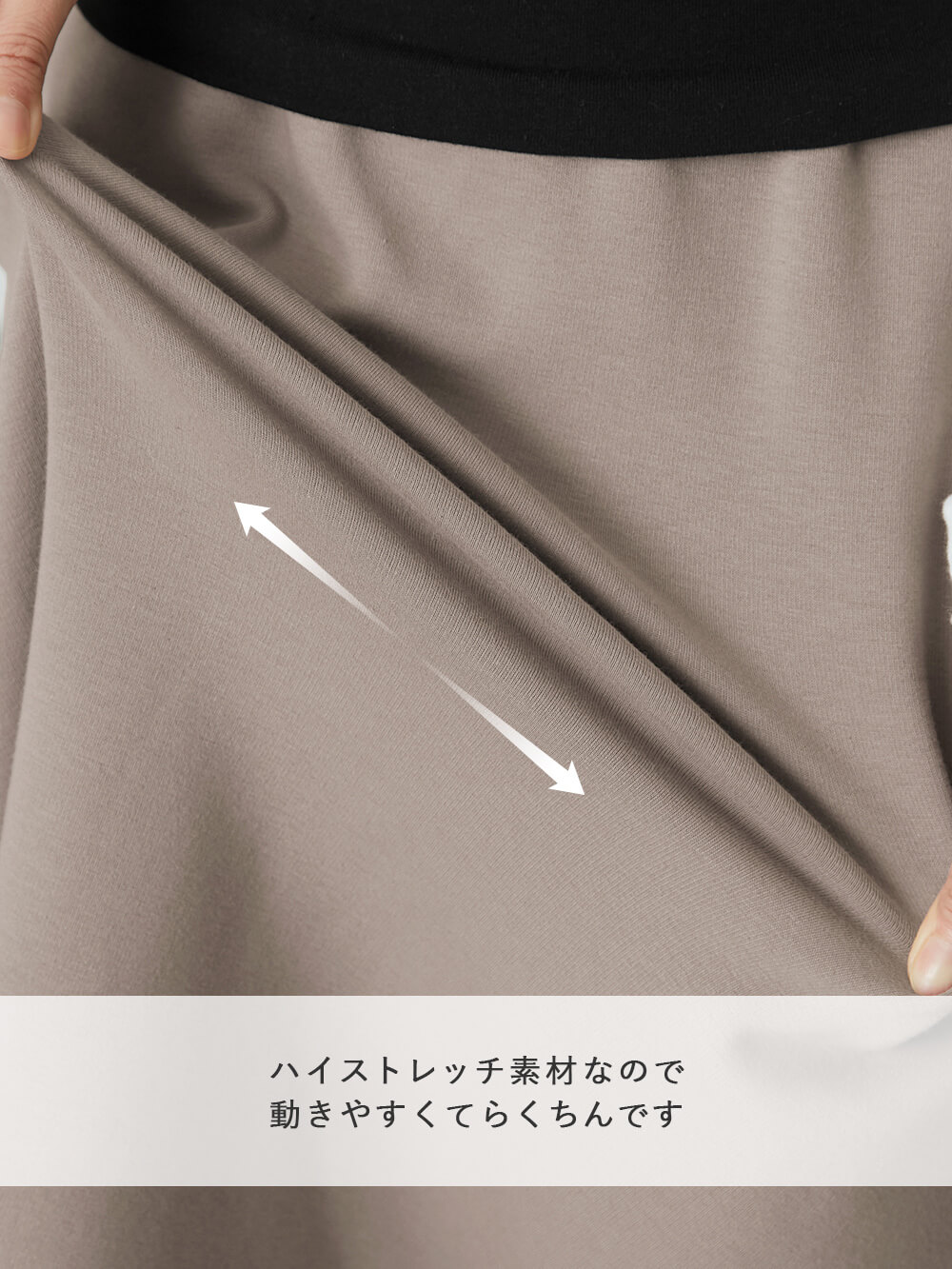 極暖】裏シャギーあったかフレアマキシスカート マタニティ・授乳服【出産後も長く使える】 マタニティ スカート(品番：10115)  ｜マタニティウェア・授乳服通販｜ エンジェリーベ 公式