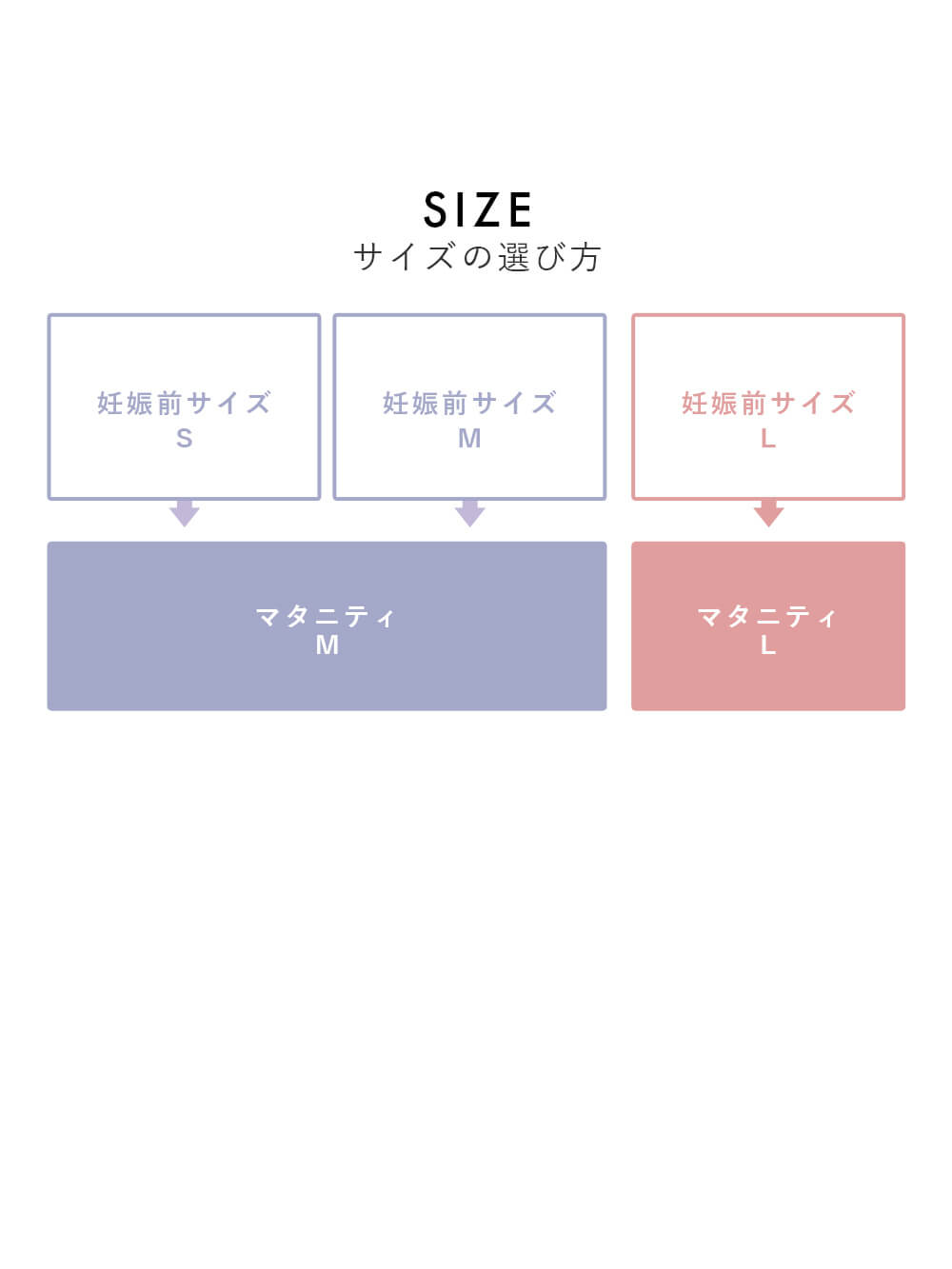 カットソーセットアップ風ワンピース