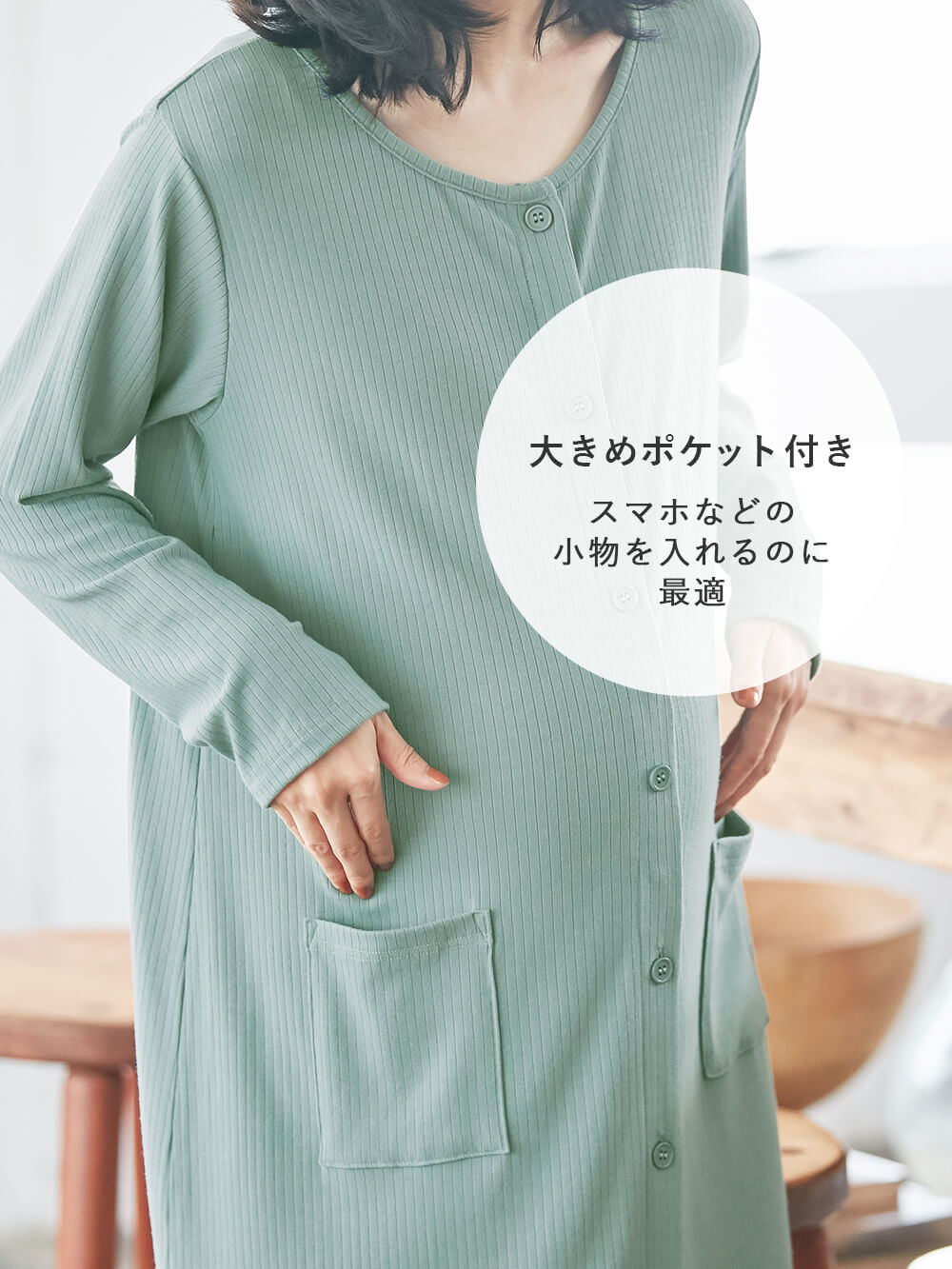 29807_goods_s01.jpg?fitin=272:272