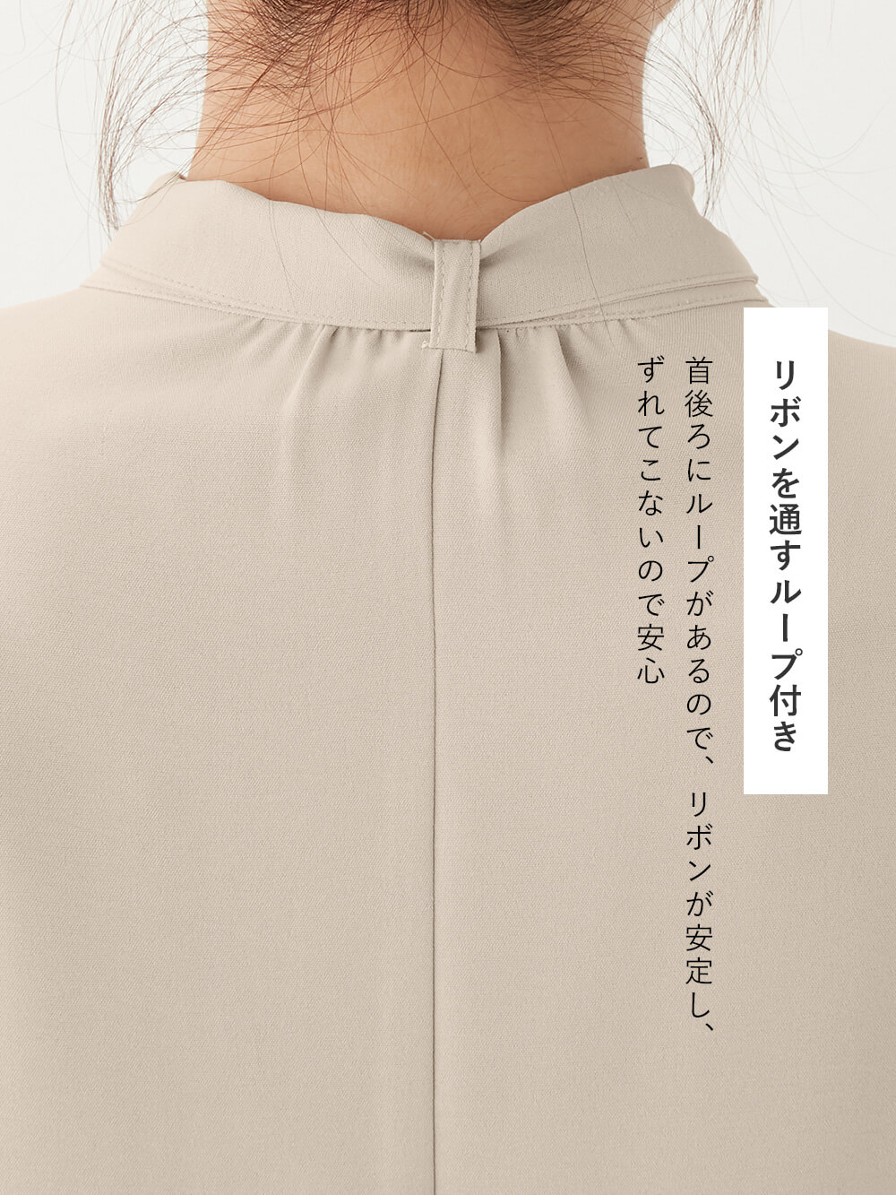 2WAYボウタイ付きブラウス マタニティ・産後【出産後も長く