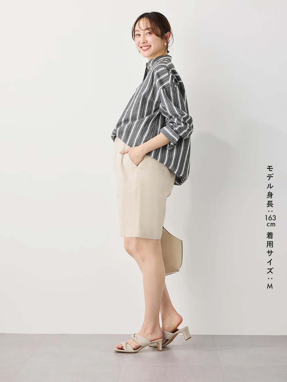 産前
