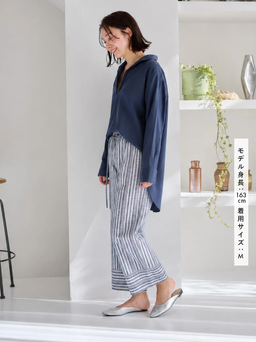 産後