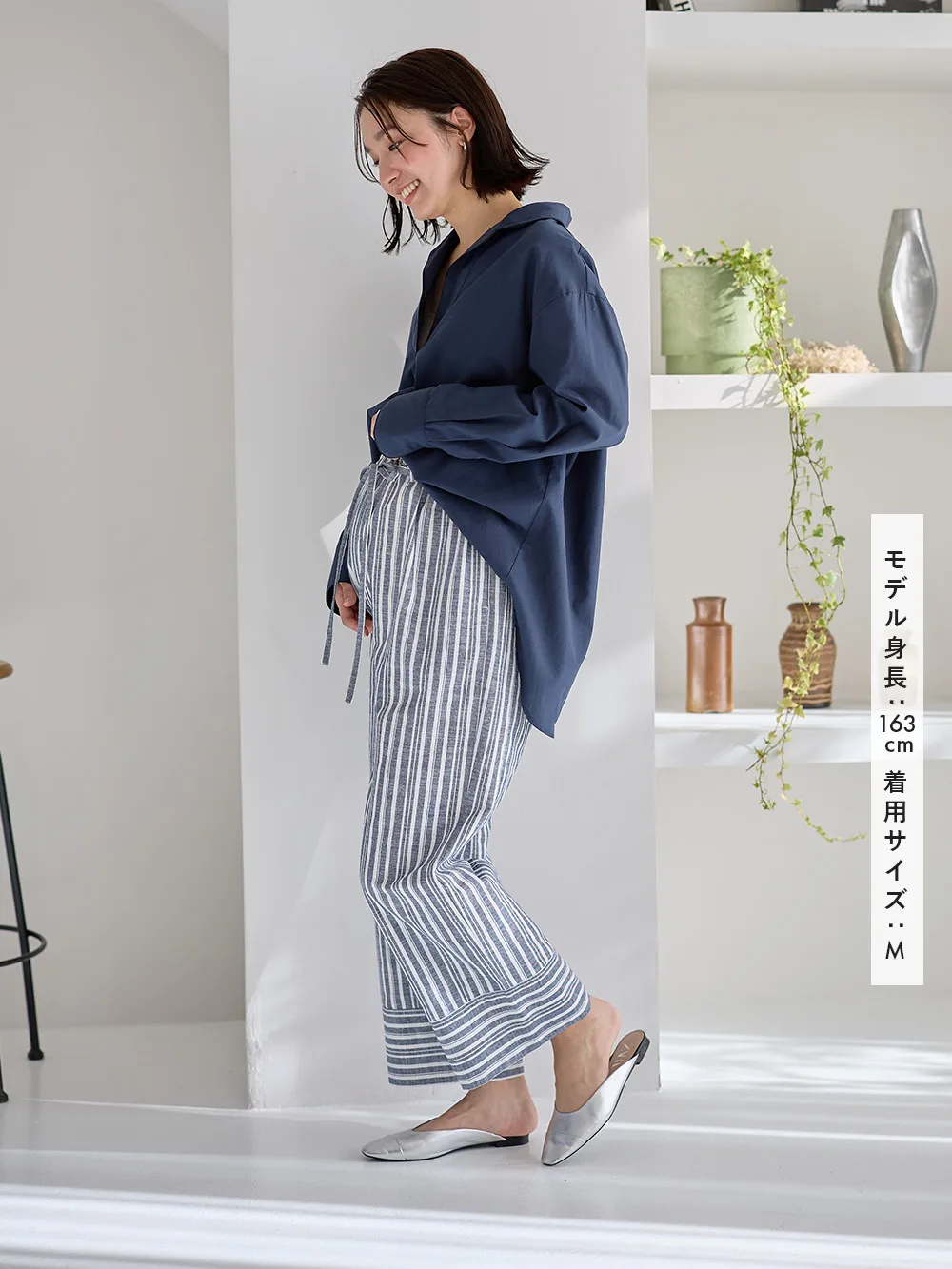 産前