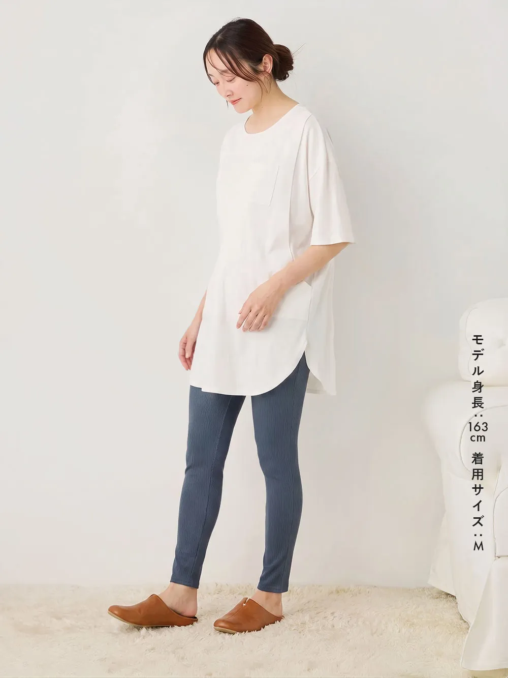 産後