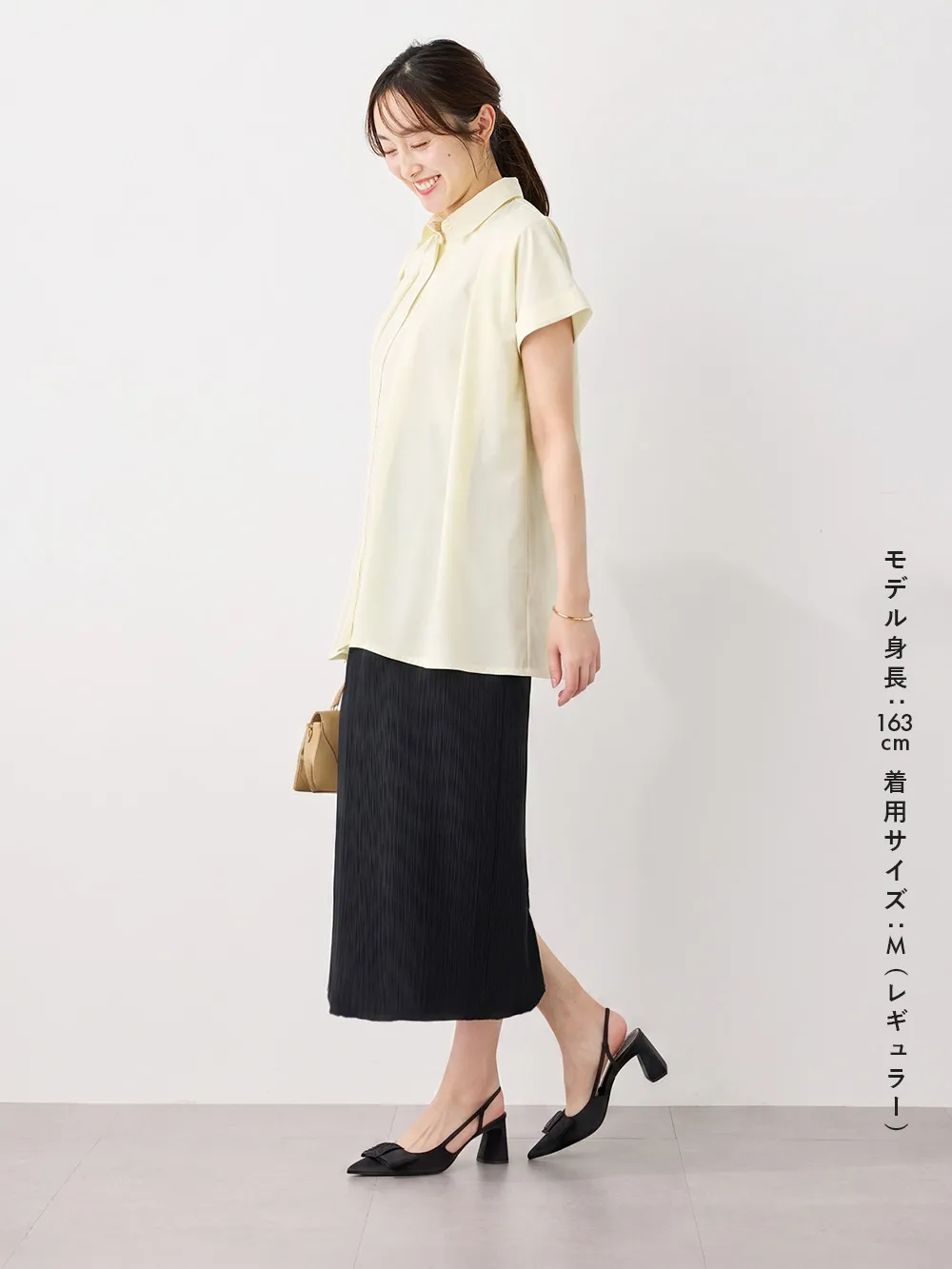 産後