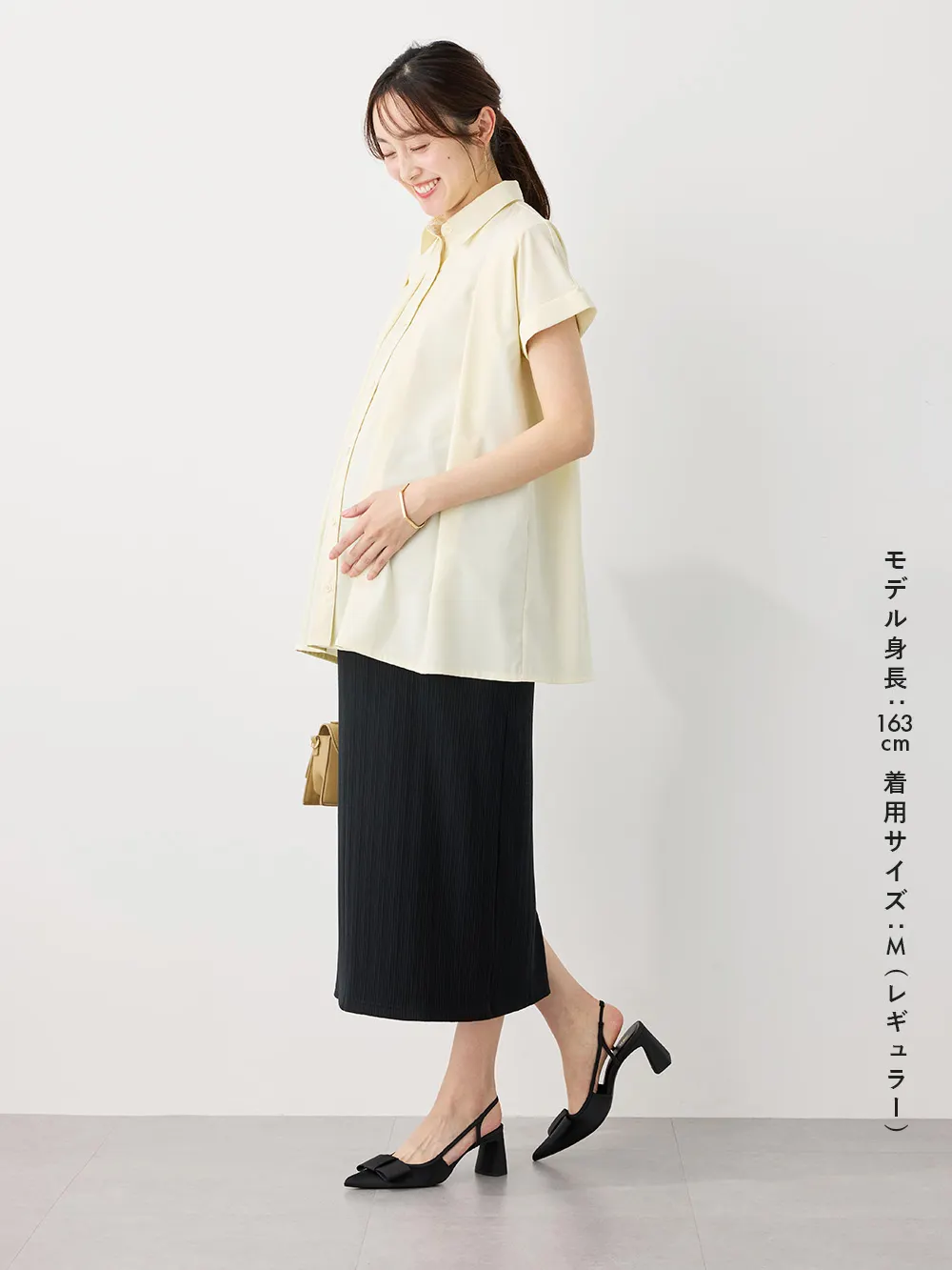 産前