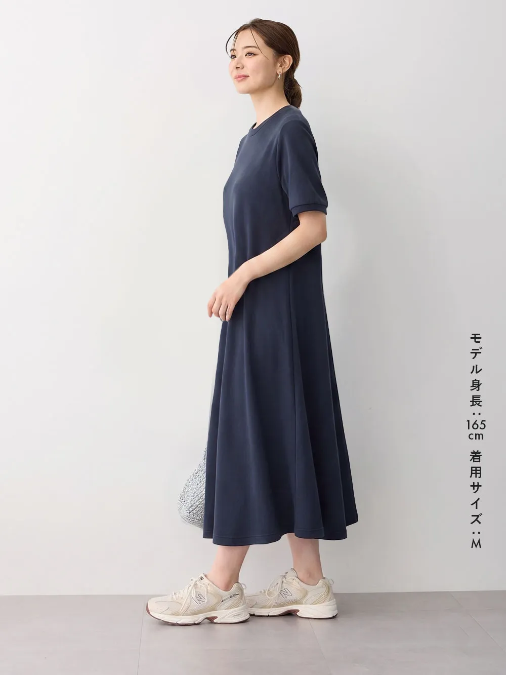 産後
