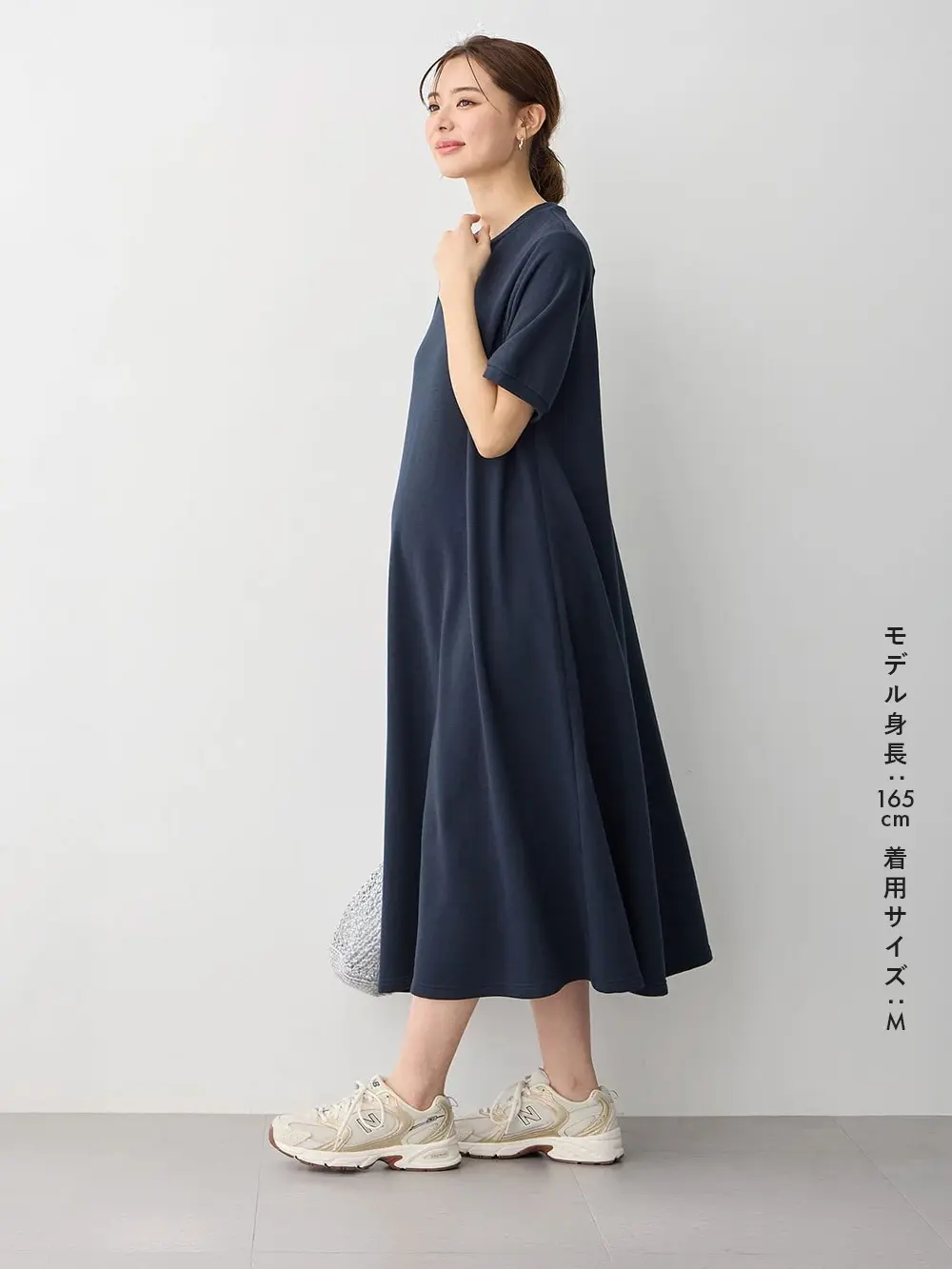 産前