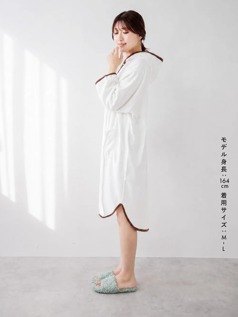 産後