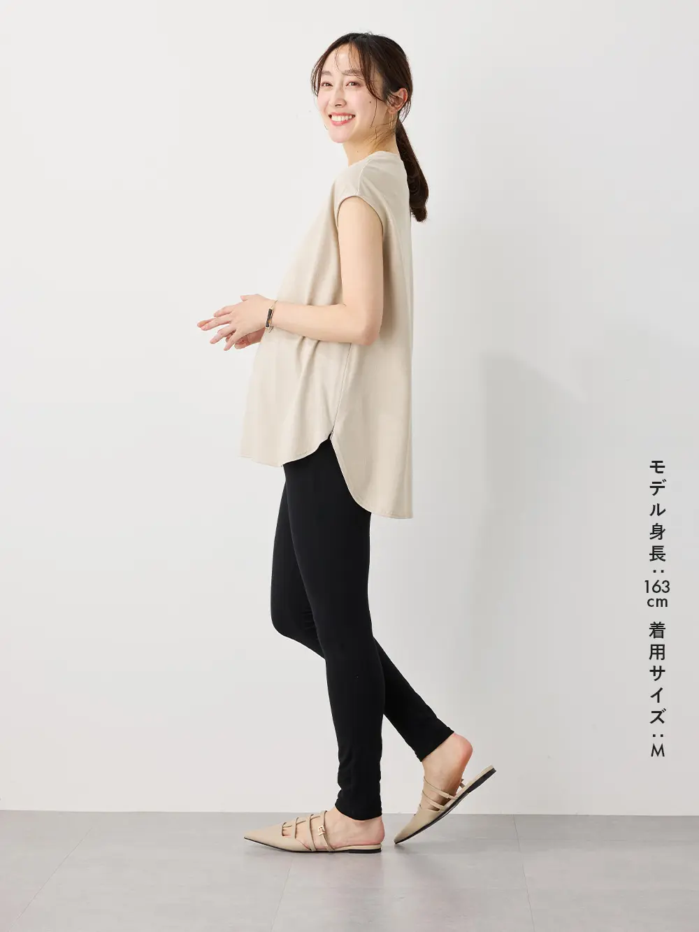 産前