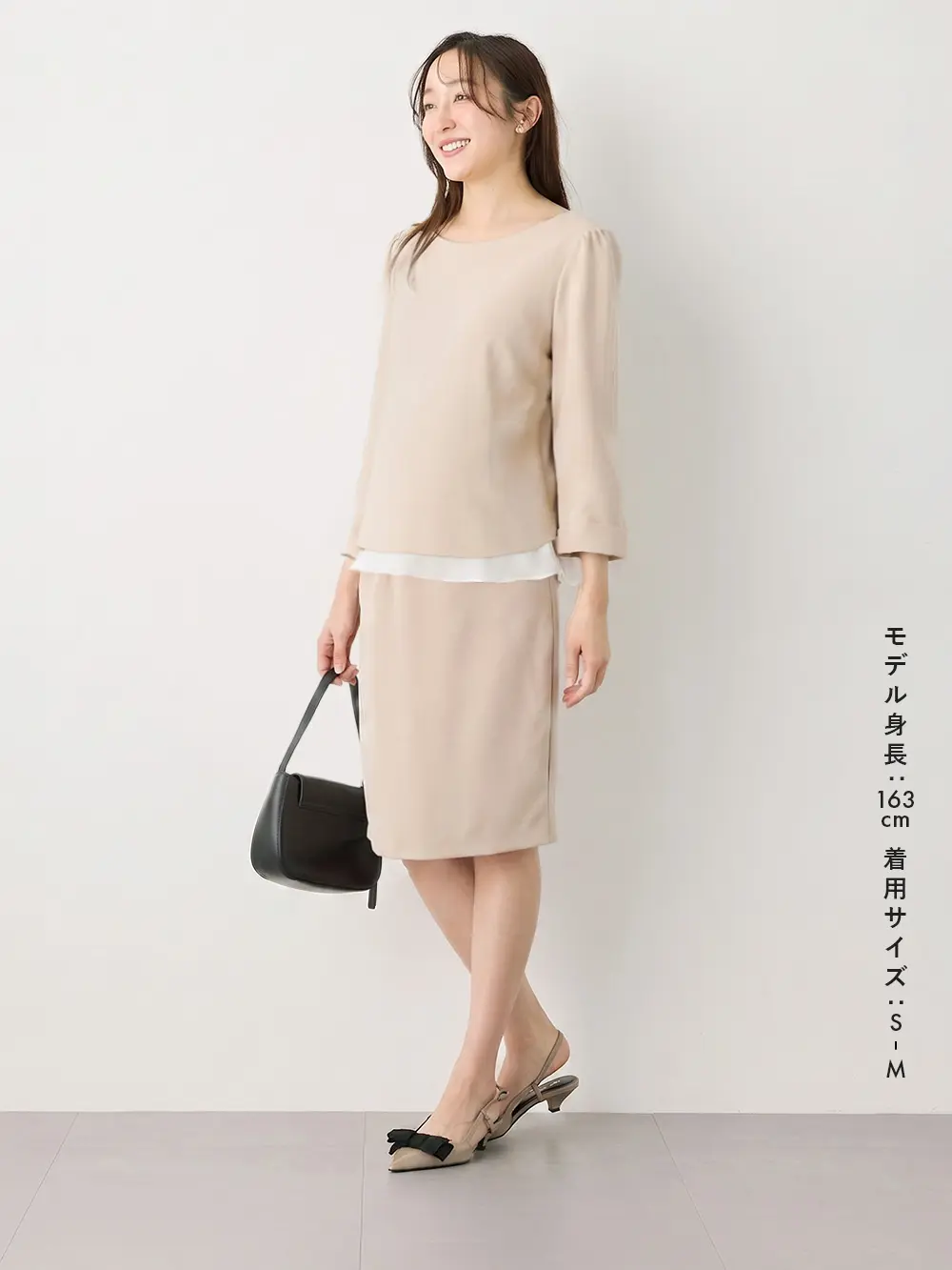 産後