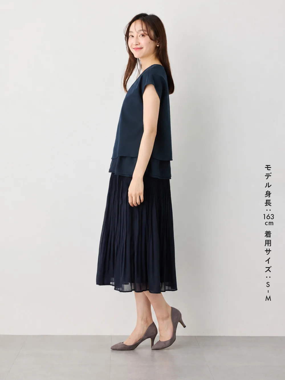 産後