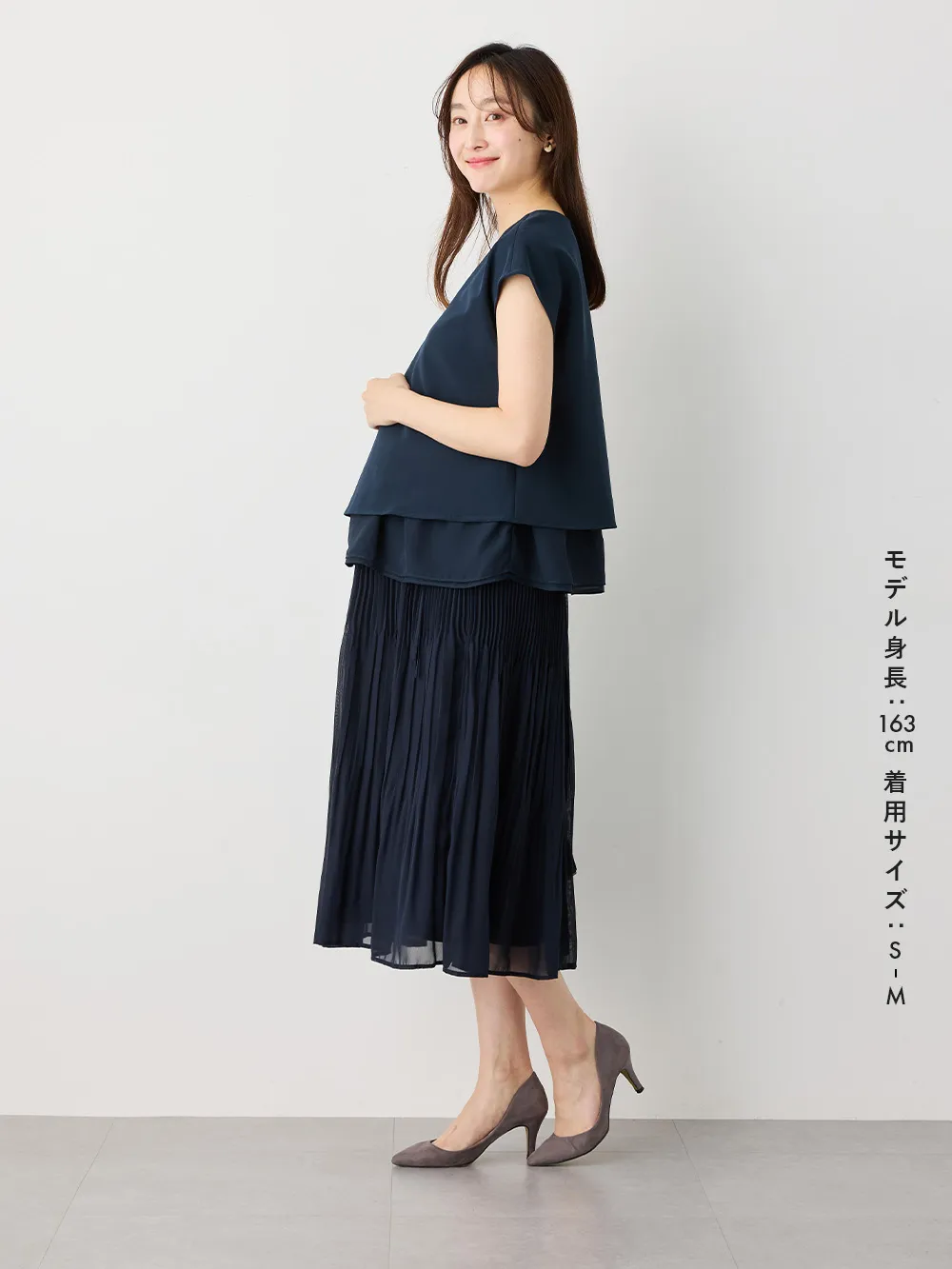 産前