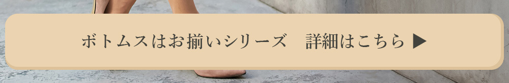 お宮参りや戌の日参りに