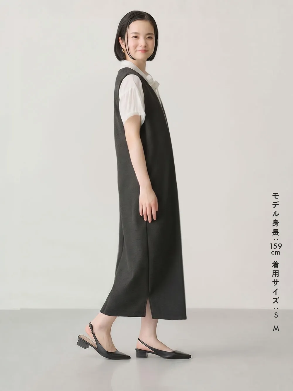 産後