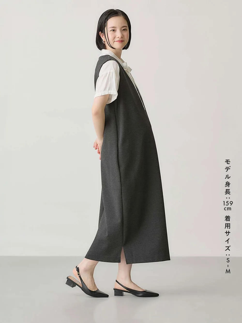 産前