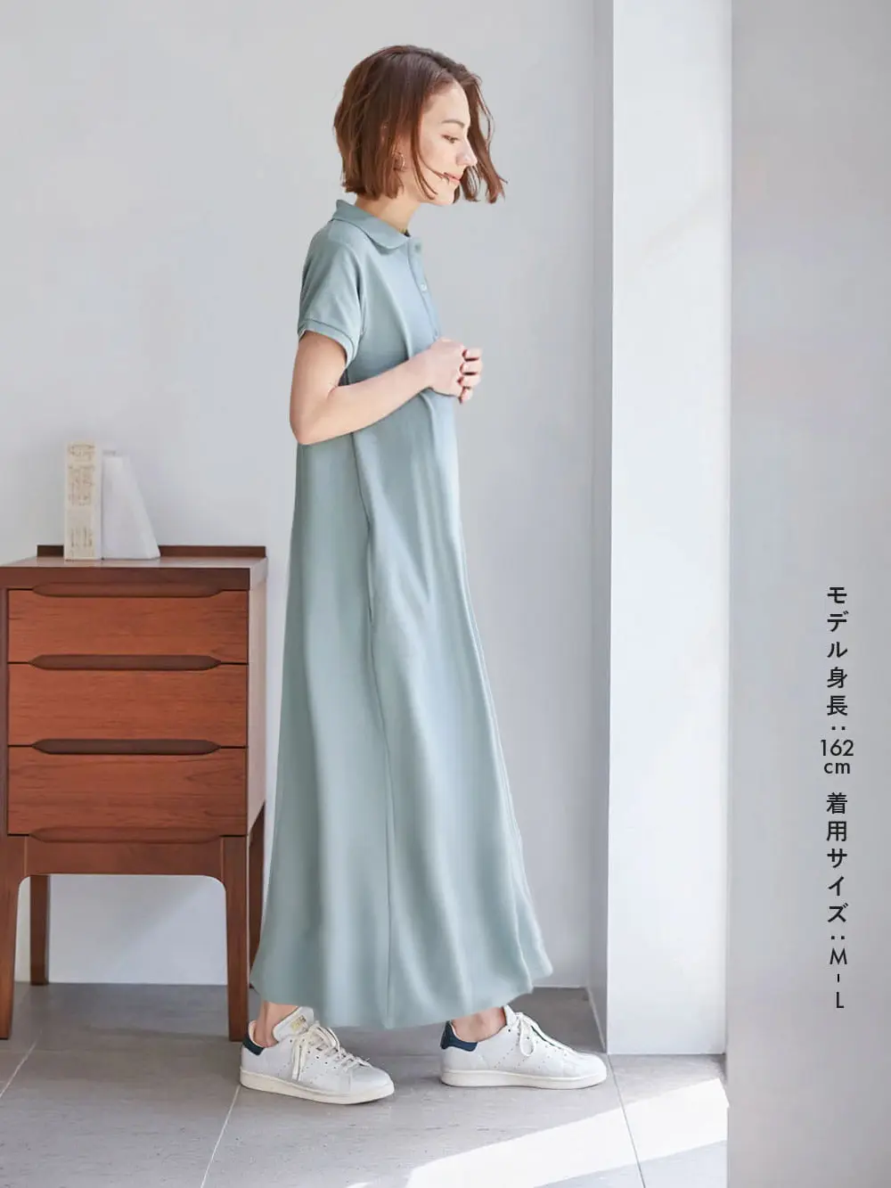 産後