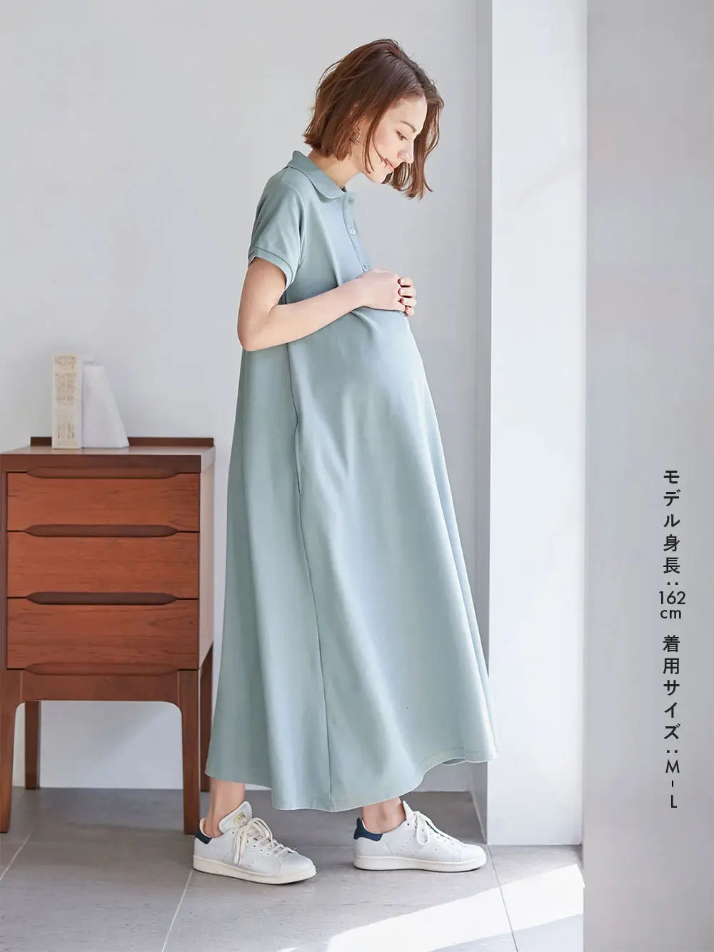 産前