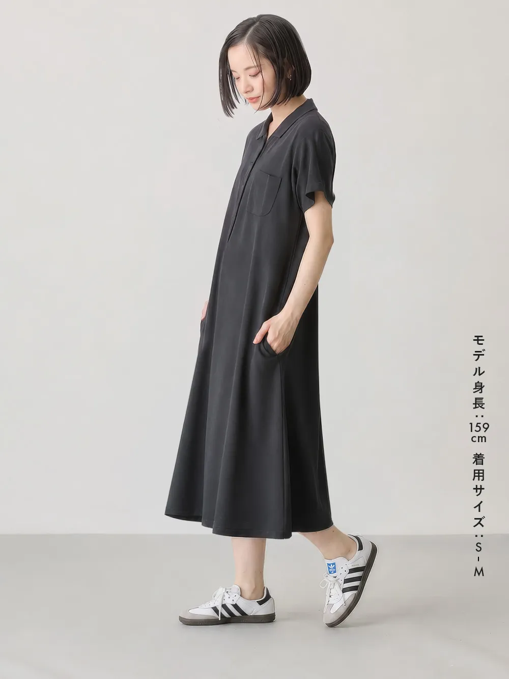 産後