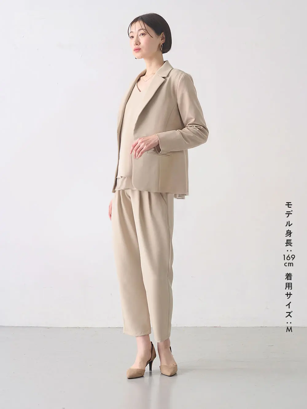 産後