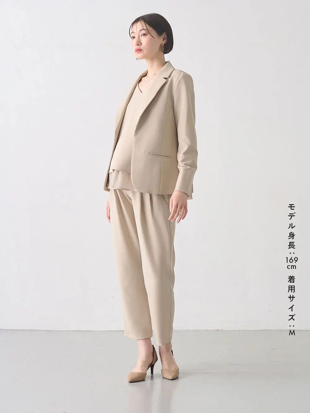 産前