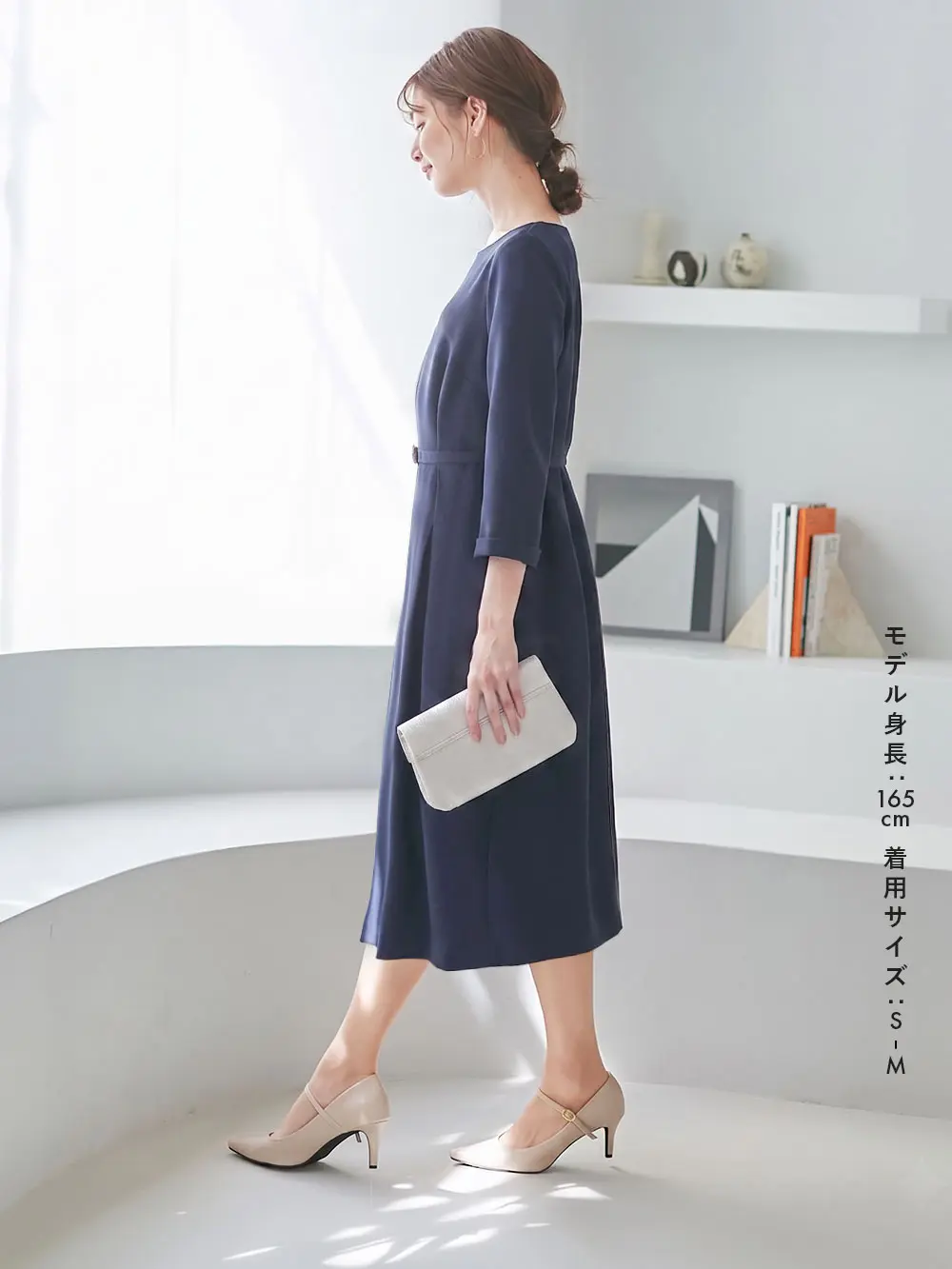 産後