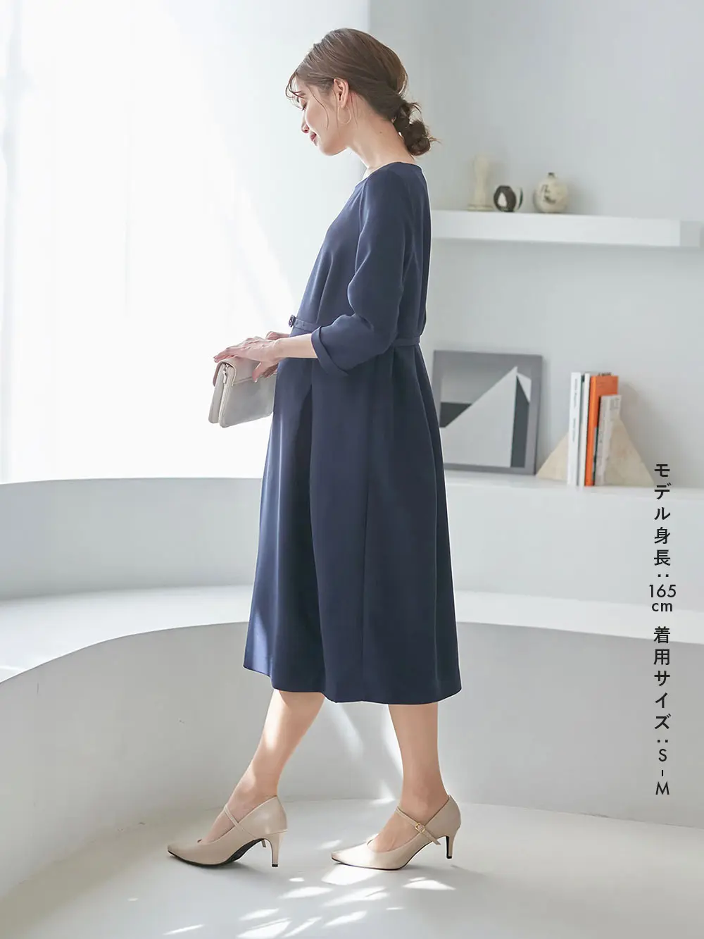 産前