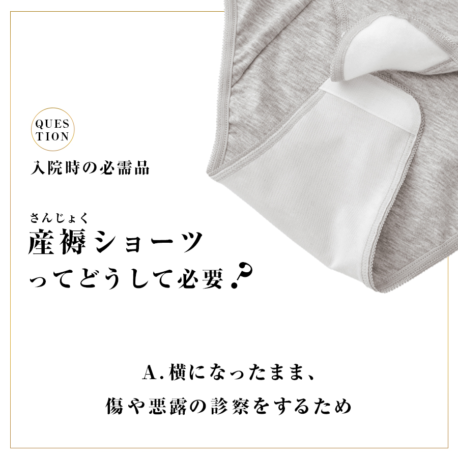ママふわブラ