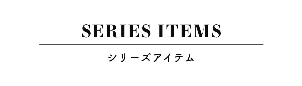 帝王切開用 2枚組全開産褥ショーツ