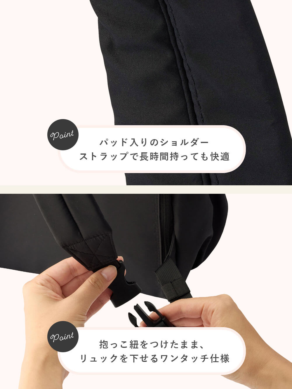 パッド入りのショルダーストラップで長時間持っても快適
