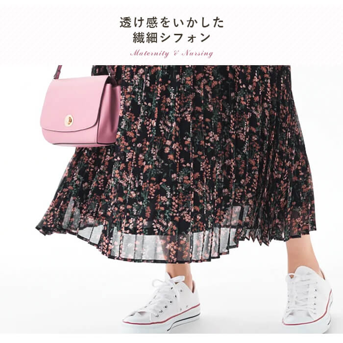 花柄シフォンプリーツスカート