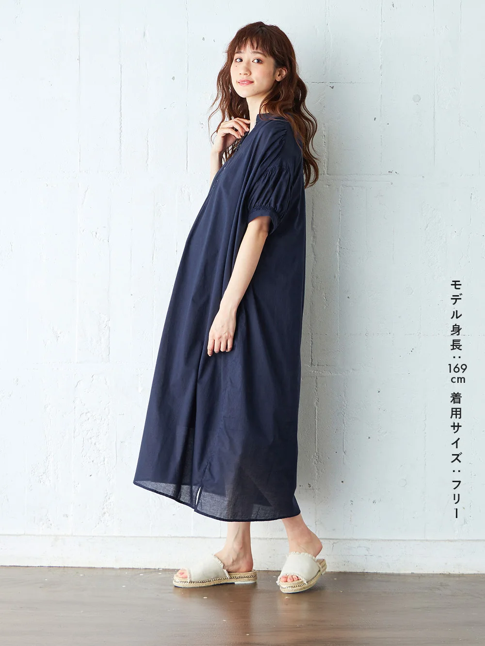産前