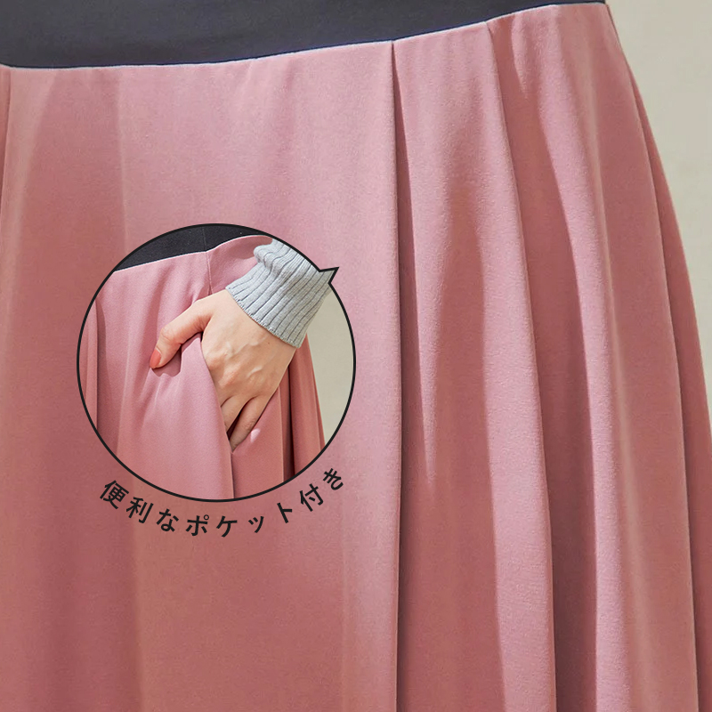 なめらかで上品な微光沢素材