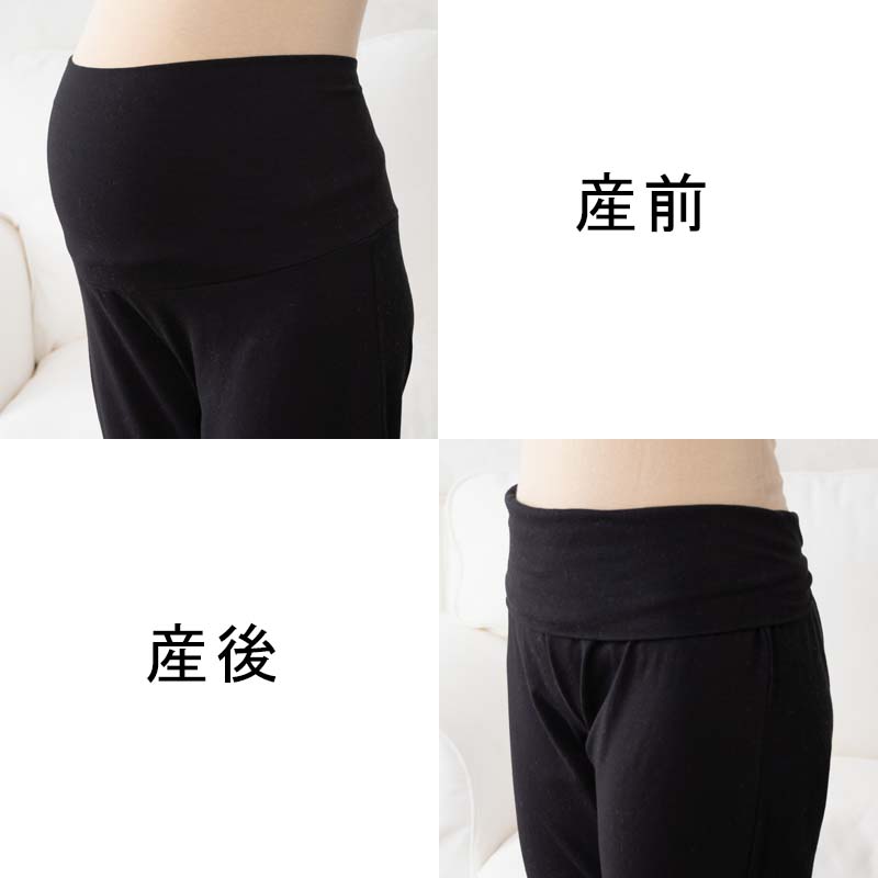 マタニティ期から産後の授乳期まで長く使えて便利