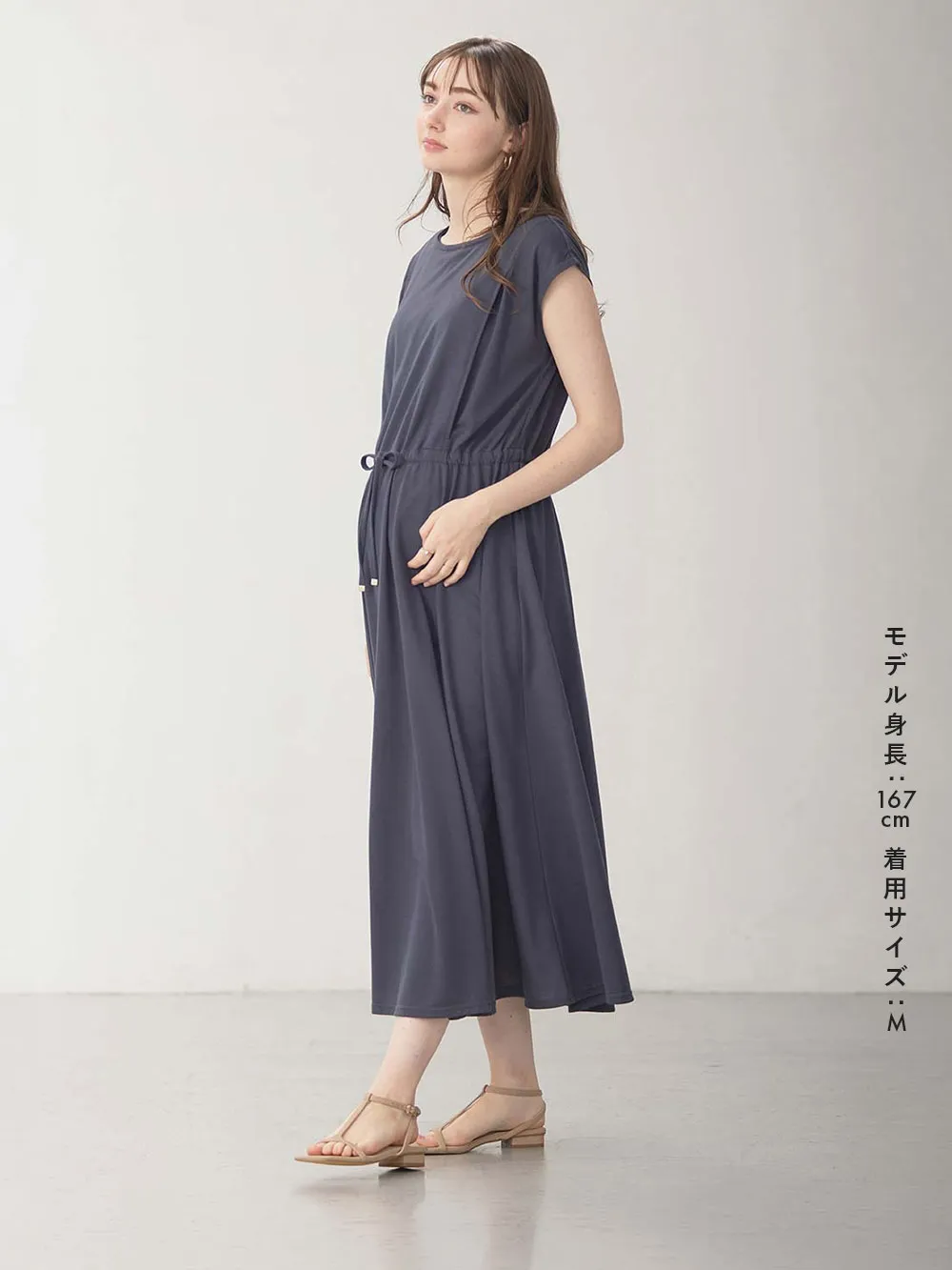産前