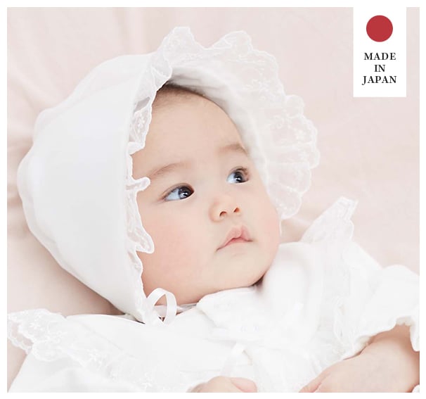 日本製】新生児綿ポンチドレス＆帽子セット | セレモニードレス(品番