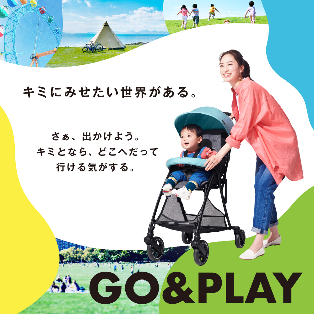 【ピジョン】ビングル BB1