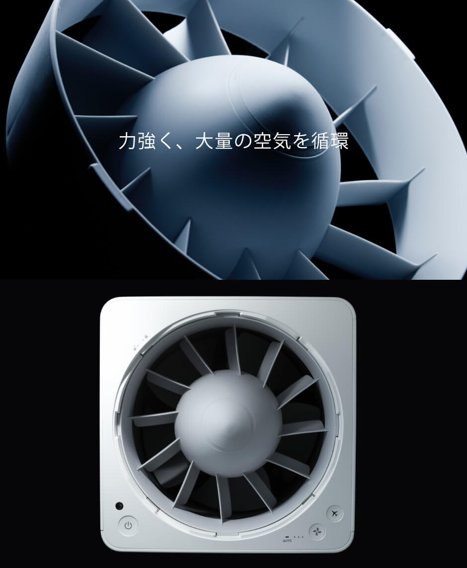 【BALMUDA】BALMUDA The Pure