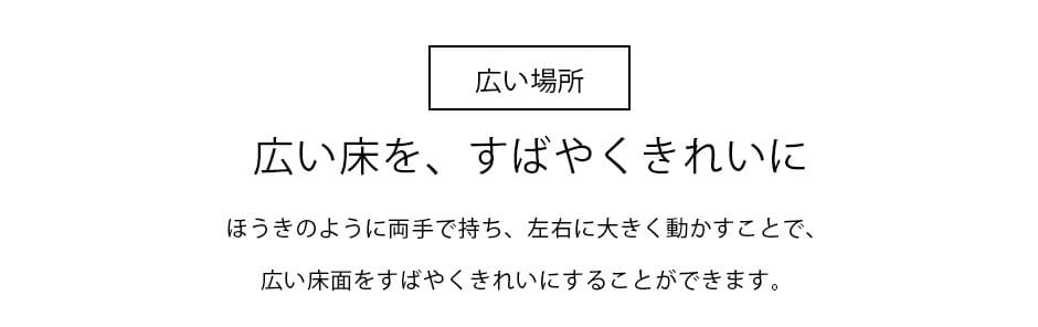 バルミューダ クリーナー BALMUDA The Cleaner