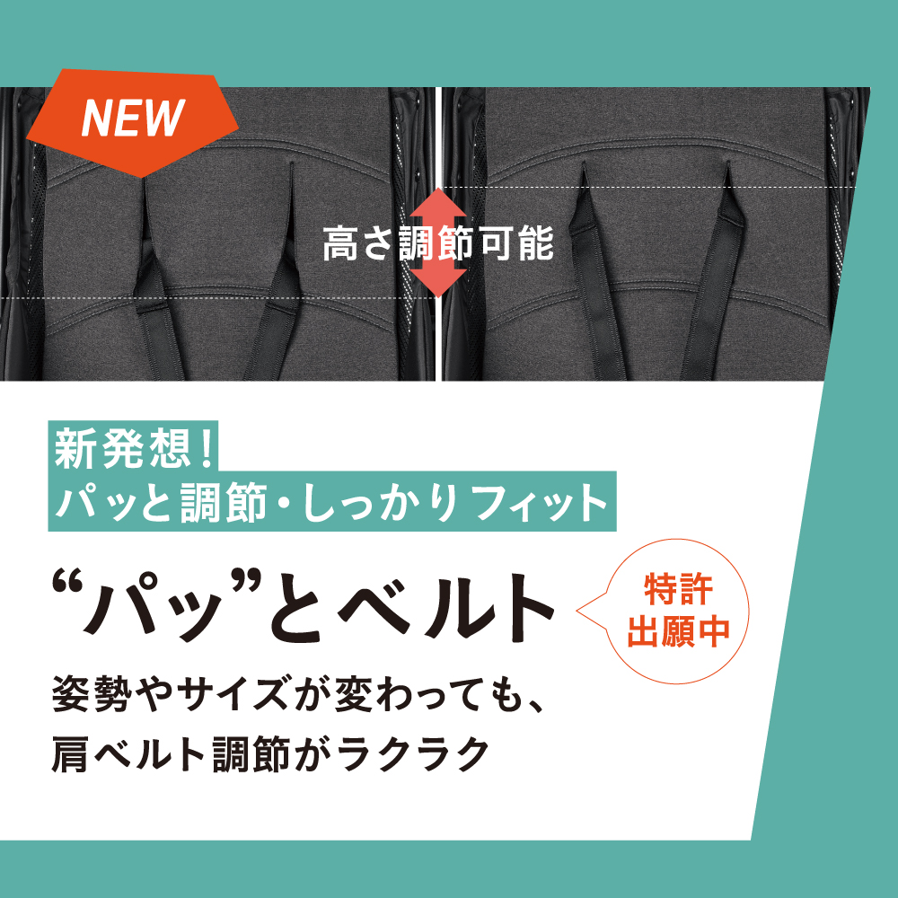 ハンドルは2重構造でにぎりやすい