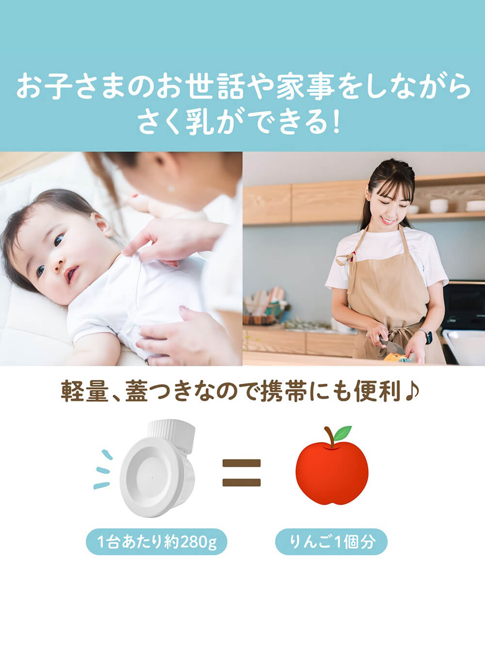 軽量・蓋つき