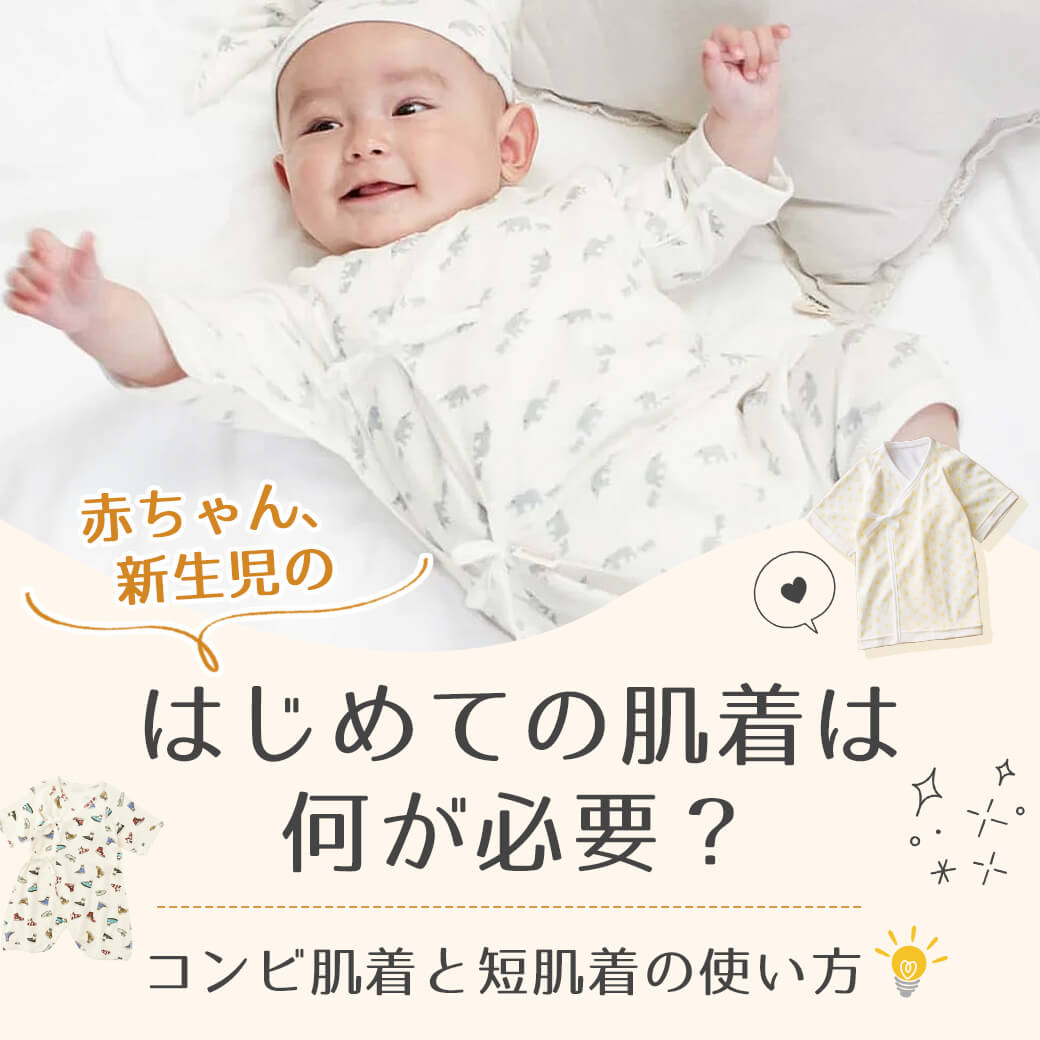 BABY DOLLサイズ100㎝まとめ売り！60着以上｜Tシャツ/カットソー 