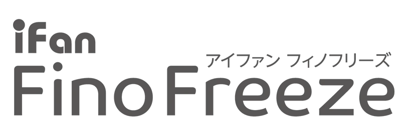 アイファン フィノフリーズ